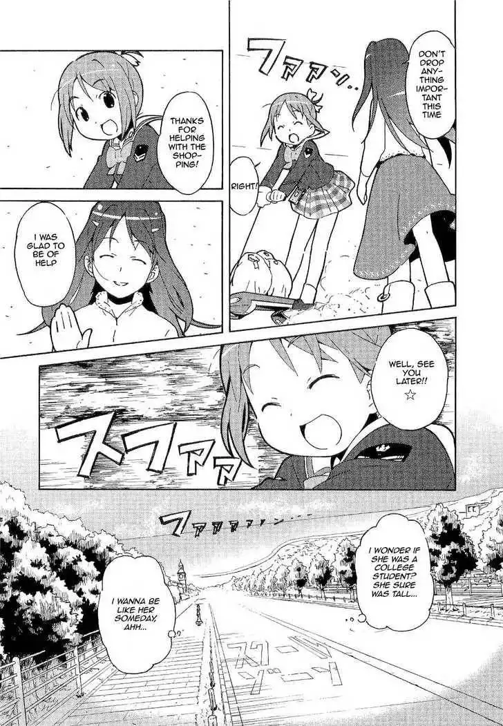 Manabi Straight! Chapter 6 3